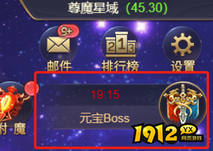 《神魔之道》活动大厅开启！限时福利领到手软！