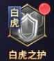 《神魔之道》玄天功震撼上线！玄天功系统全解析！