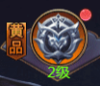 《神魔之道》玄天功震撼上线！玄天功系统全解析！